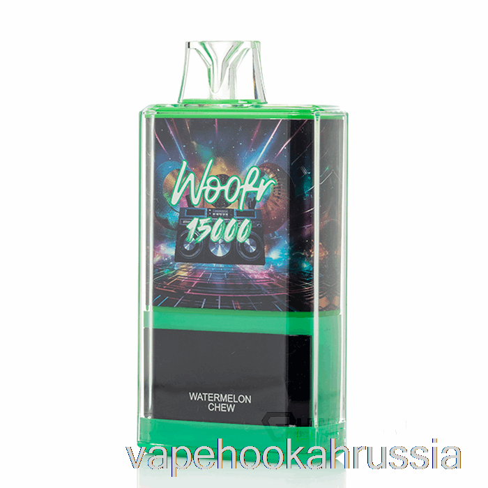 Vape Russia Woofr 15000 одноразовая жевательная резинка для арбуза